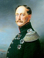 Император Николай 1