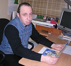 астролог Антон Евдокимов